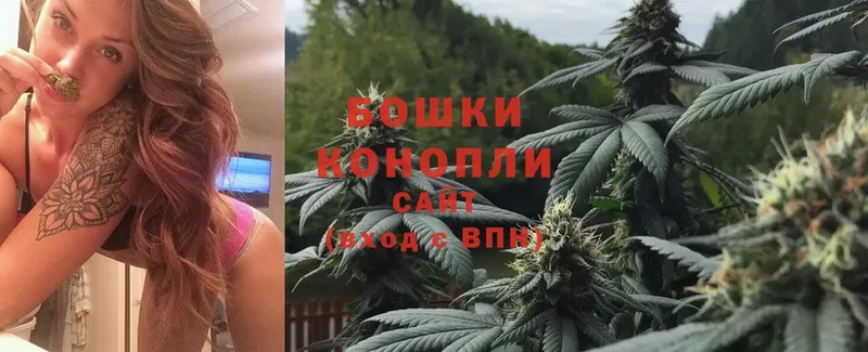 Марихуана LSD WEED  наркота  Почеп 